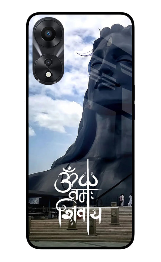 Shri Krishna Silhouette Oppo A78 5G  Back cover