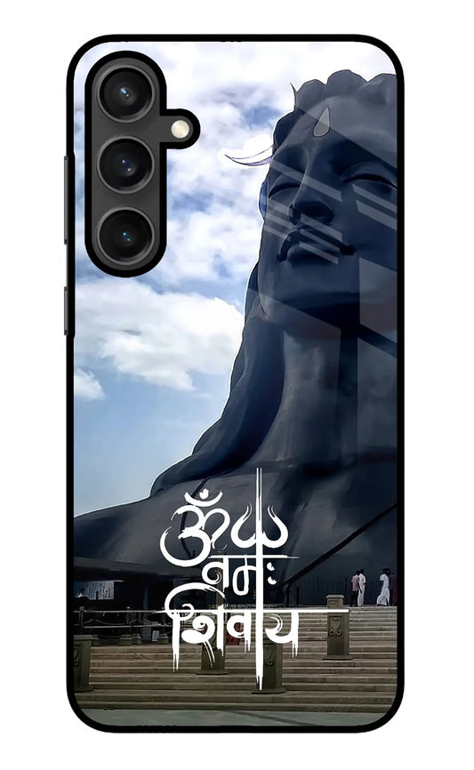 Om Namah Shivay Samsung S23 Back cover