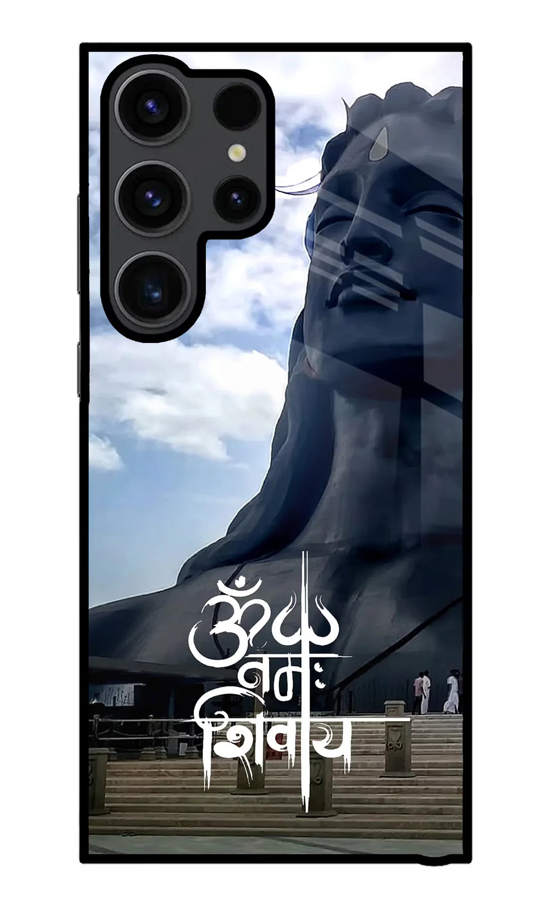 Om Namah Shivay Samsung S23 Ultra Back cover