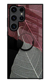 Leaf Pattern Samsung S23 Ultra Glass Case