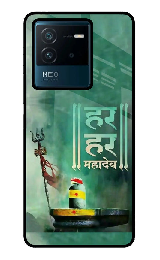 Har Har Mahadev Shivling IQOO Neo 6 5G Back cover