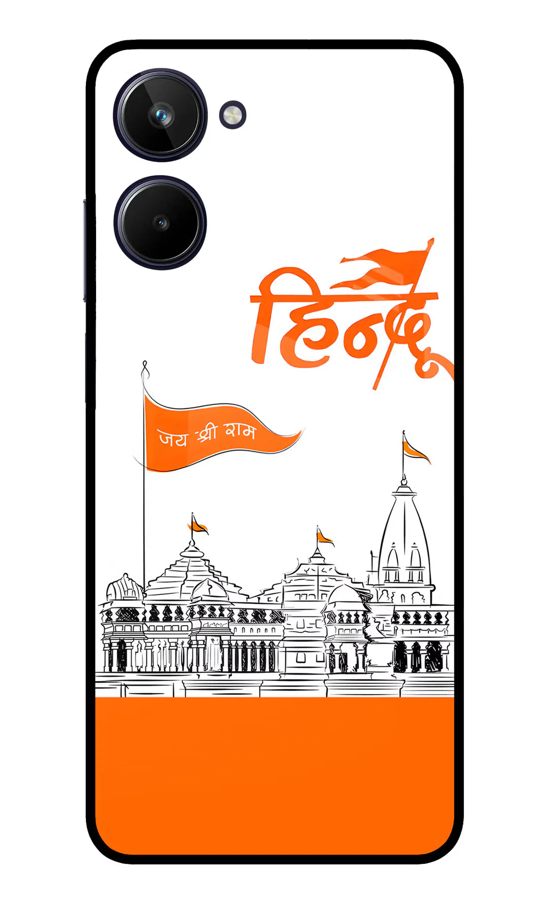 Jai Shree Ram Hindu Realme 10 Back cover