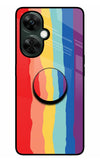 Rainbow OnePlus Nord CE 3 Lite 5G Glass Case