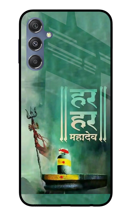Har Har Mahadev Shivling Samsung M34 5G Back cover