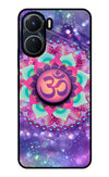 Om Purple Vivo T2x 5G Glass Case