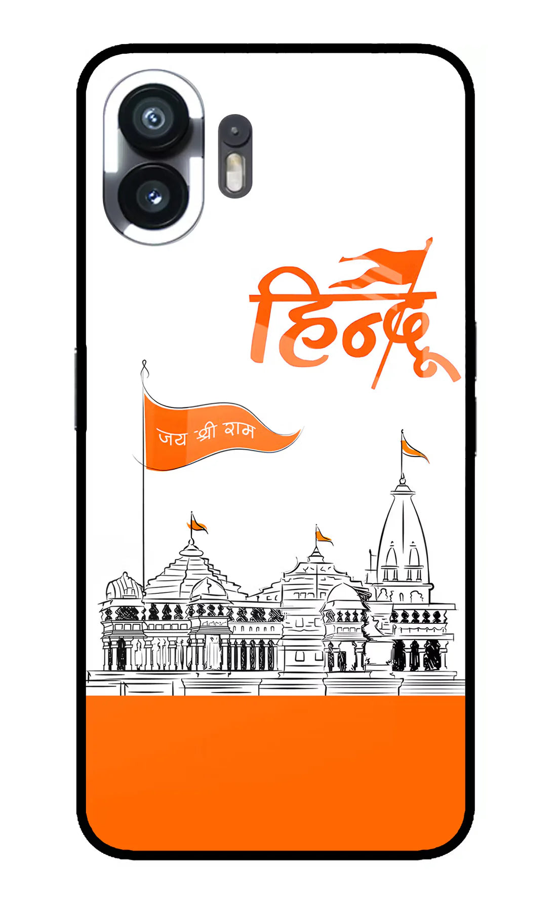 Jai Shree Ram Hindu Nothing Phone 2 Back cover