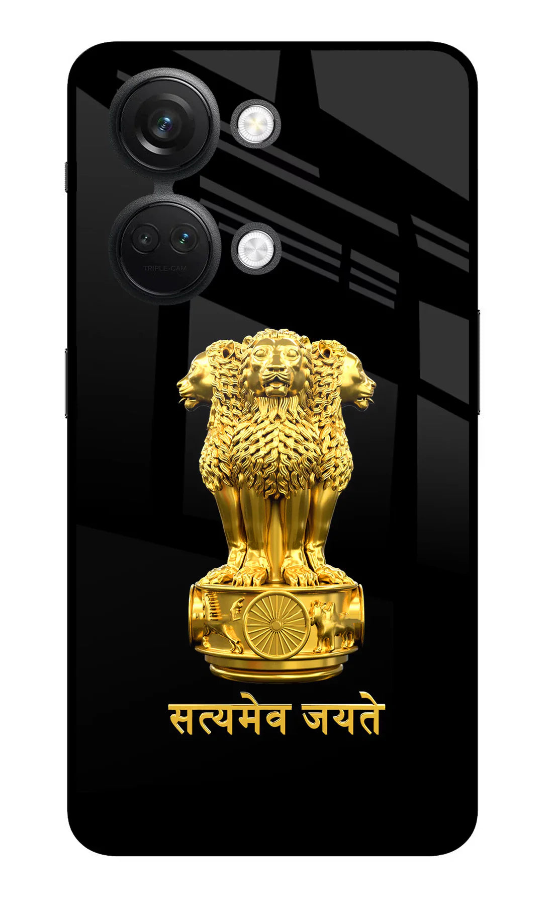 Satyamev Jayate Golden OnePlus Nord 3 5G Back cover