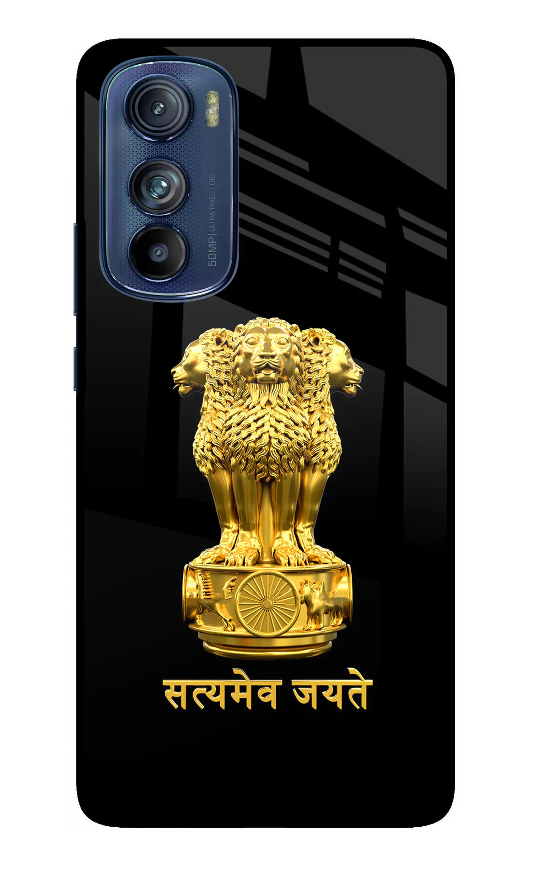 Satyamev Jayate Golden Moto Edge 30 Back cover
