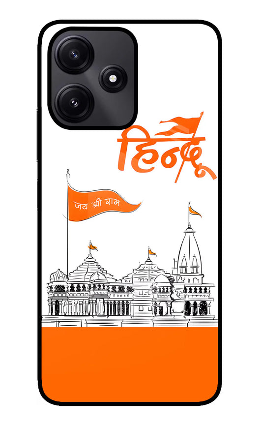 Jai Shree Ram Hindu Pooco M6 Pro 5G Back cover