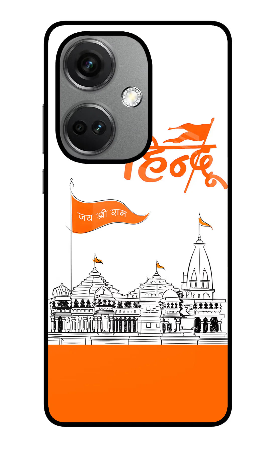 Jai Shree Ram Hindu OnePlus Nord CE 3 5G Back cover