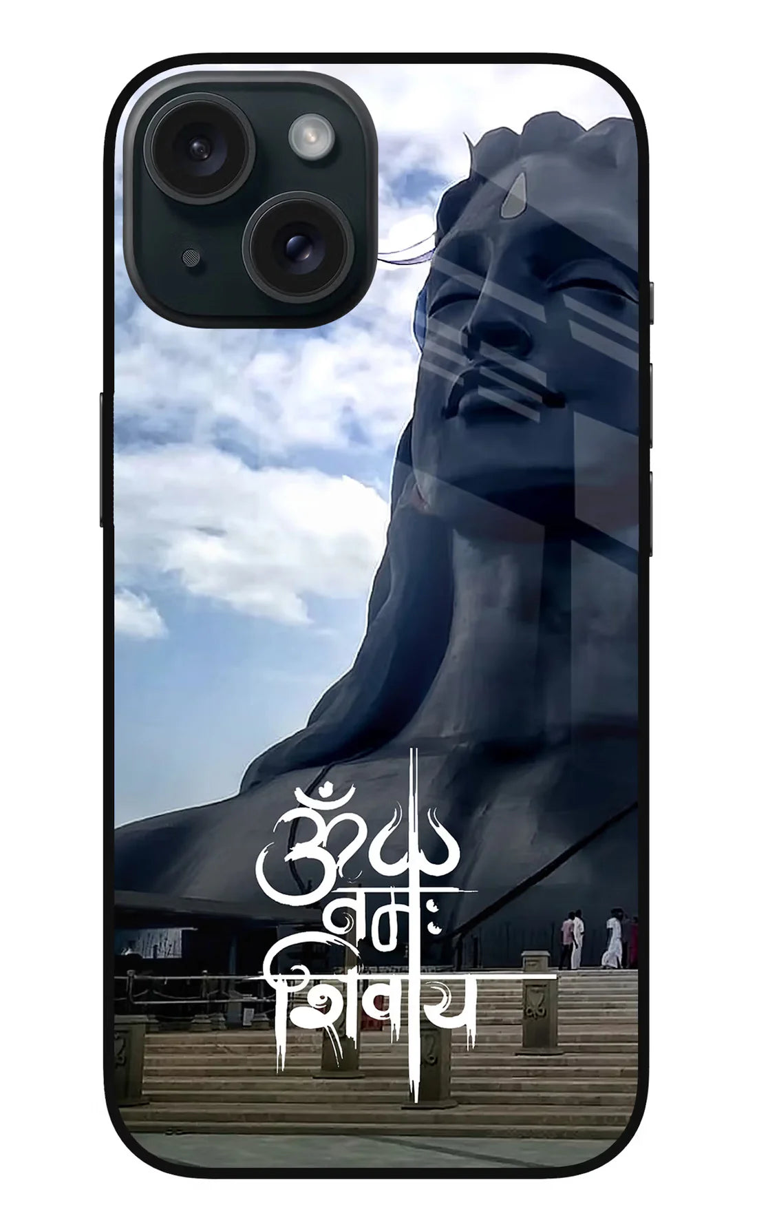 Om Namah Shivay iPhone 15 Back cover