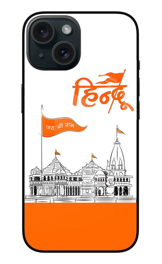 Jai Shree Ram Hindu iPhone 15 Plus Back Cover