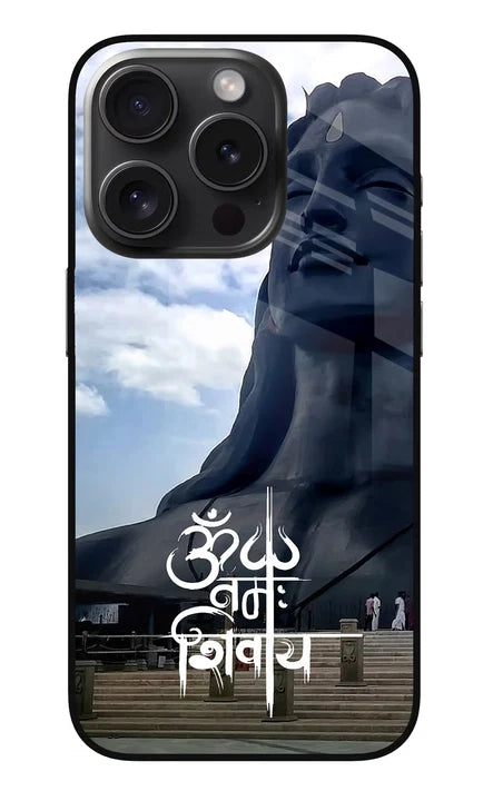 Om Namah Shivay iPhone 15 Pro Back Cover