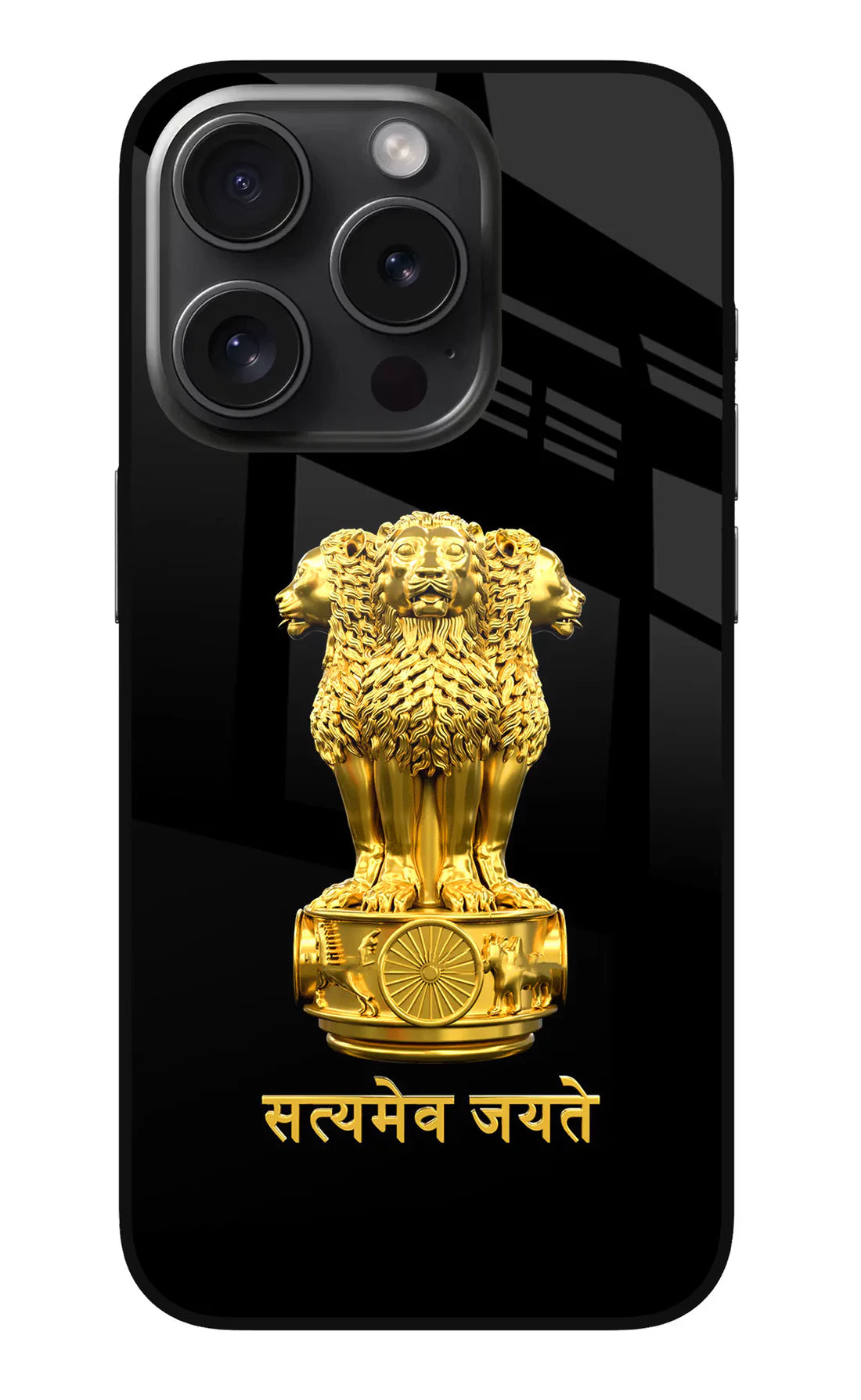 Satyamev Jayate Golden iPhone 15 Pro