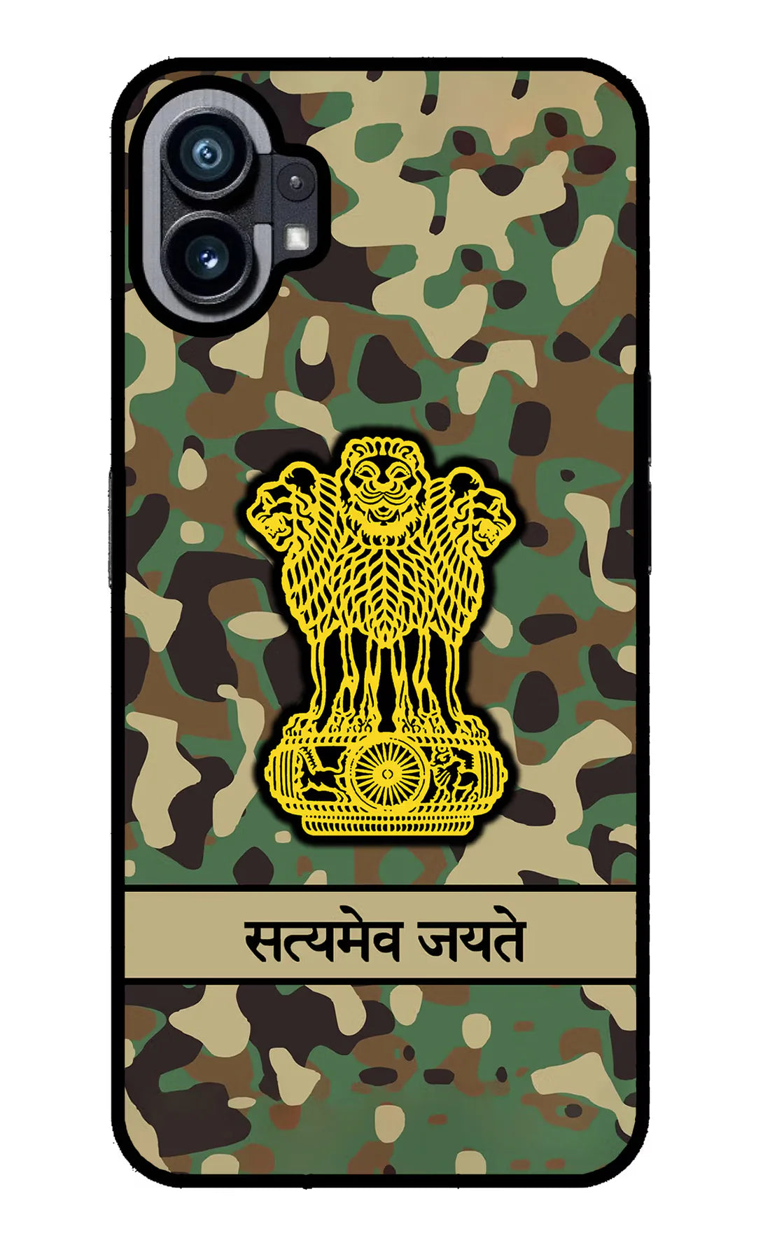 Satyamev Jayate Army Nothing Phone 1 Back cover