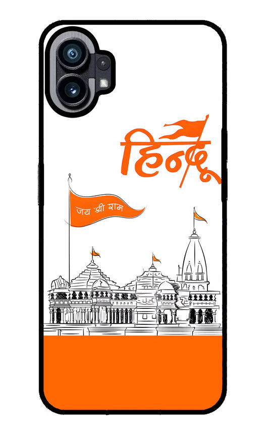 Jai Shree Ram Hindu Nothing Phone 1  Back cover