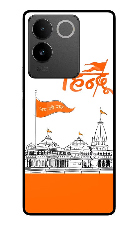 Jai Shree Ram Hindu Vivo T2 Pro 5G Back Cover