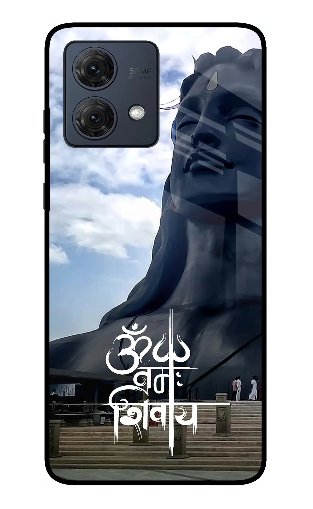Om Namah Shivay Moto G84 5G Back cover