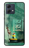 Har Har Mahadev Shivling Moto G84 5G Glass Case