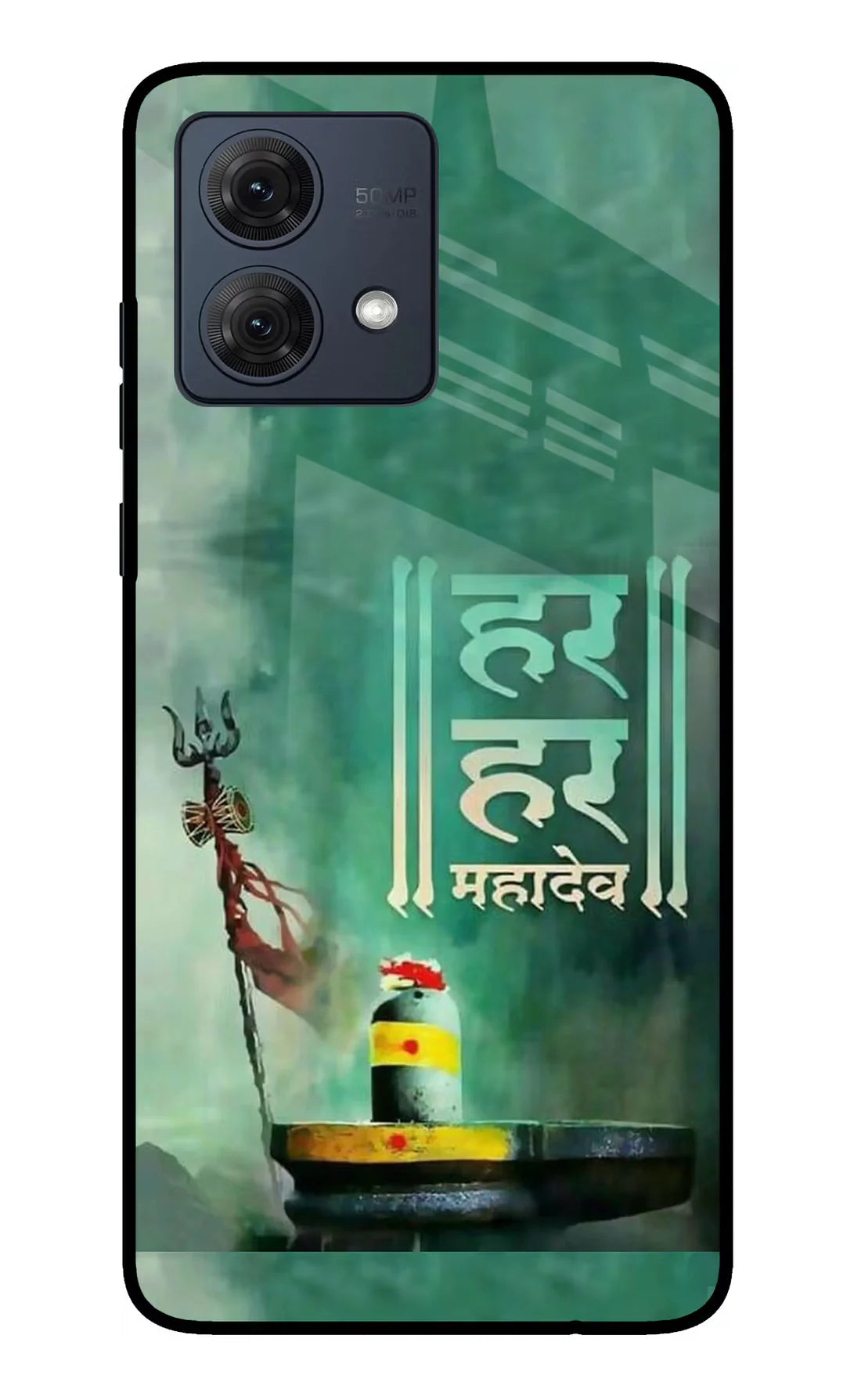 Har Har Mahadev Shivling Moto G84 5G Back cover