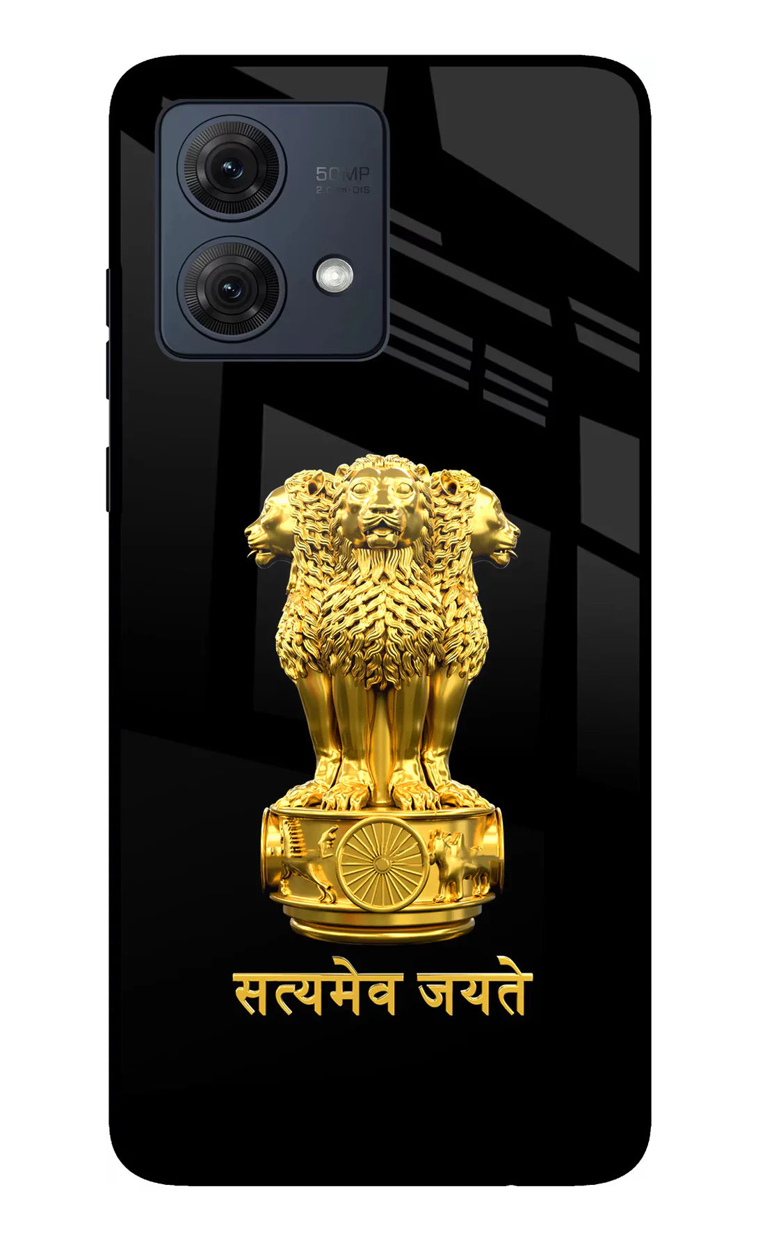 Satyamev Jayate Golden Moto G84 Back cover
