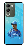 Dhoni Artwork Vivo Y200 5G Glass Case