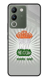 Satyamev Jayate Art Vivo Y200 5G Glass Case