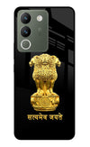 Satyamev Jayate Golden Vivo Y200 5G Glass Case