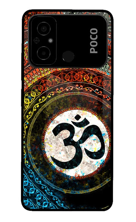 Om Cultural Poco C55 Back Cover