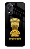 Satyamev Jayate Golden Oppo A18/Oppo A38 Glass Case