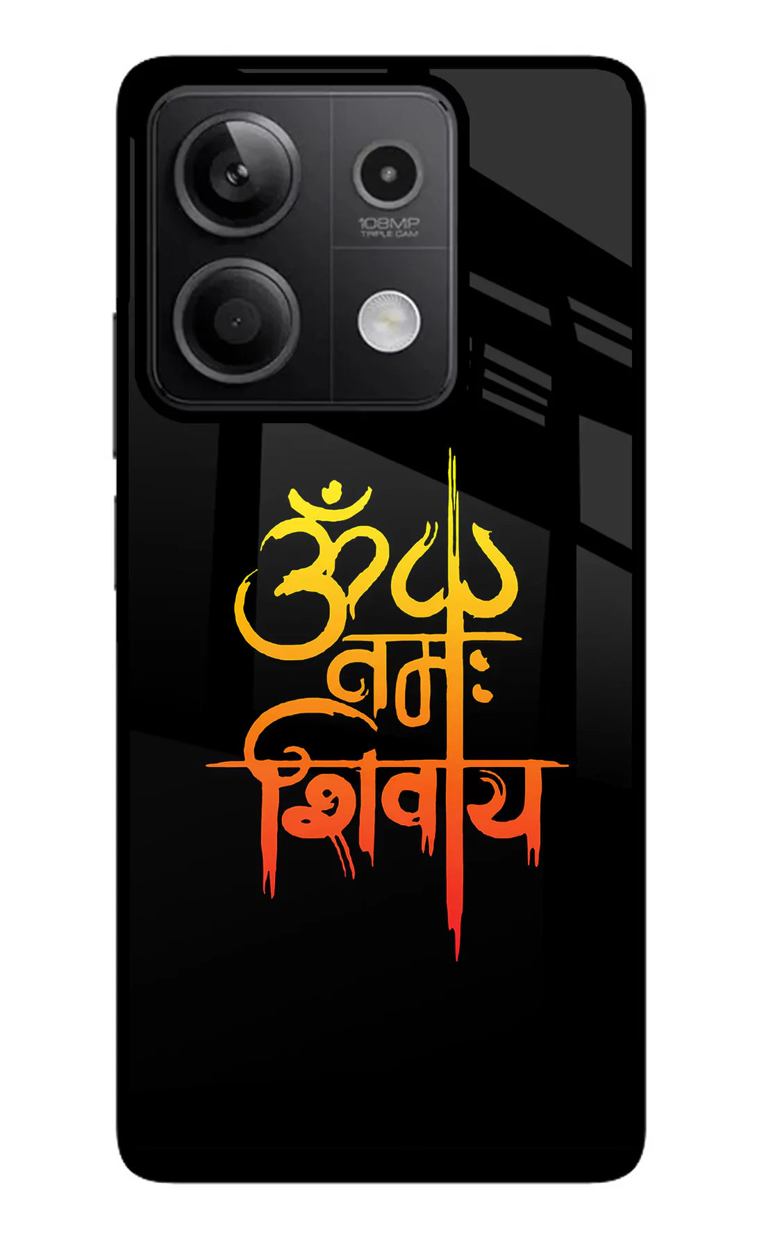 Om Namah Shivay Redmi Note 13 5G Back cover