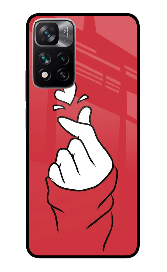 Korean Love Sign Redmi Note 13 Pro 5G Back cover