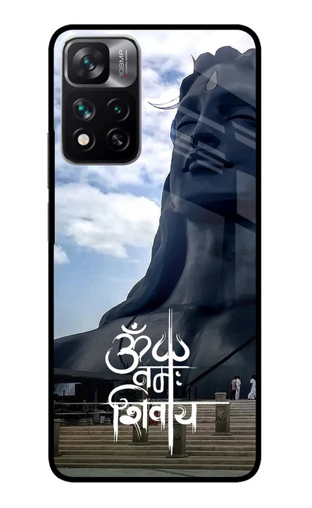 Om Namah Shivay Redmi Note 13 Pro 5G Back Cover