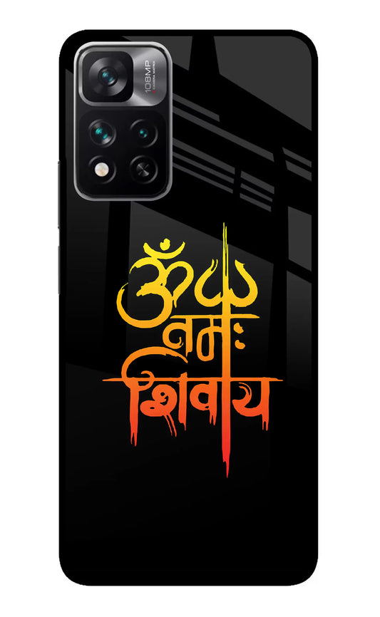 Om Namah Shivay Redmi Note 13 Pro 5G Back cover