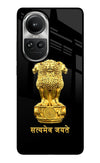 Satyamev Jayate Golden Oppo Reno10 5G/10 Pro 5G Glass Case