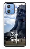 Om Namah Shivay Moto G64 5G Glass Case