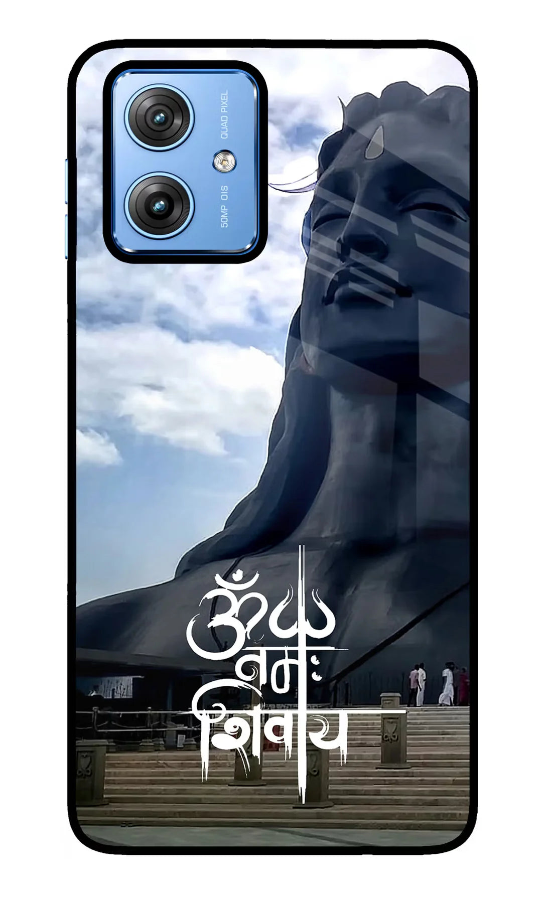 Om Namah Shivay Moto G64 5G Back cover