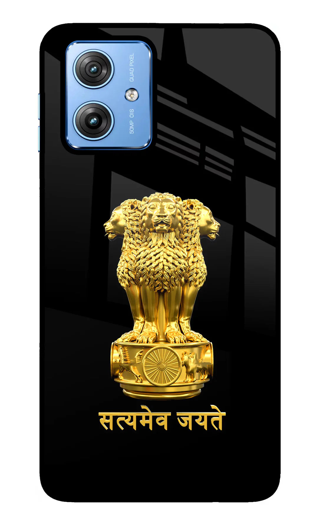 Satyamev Jayate Golden Moto G64 5G Back cover