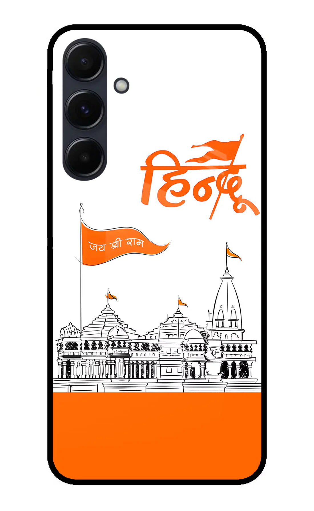 Jai Shree Ram Hindu Samsung A35 5G Back cover
