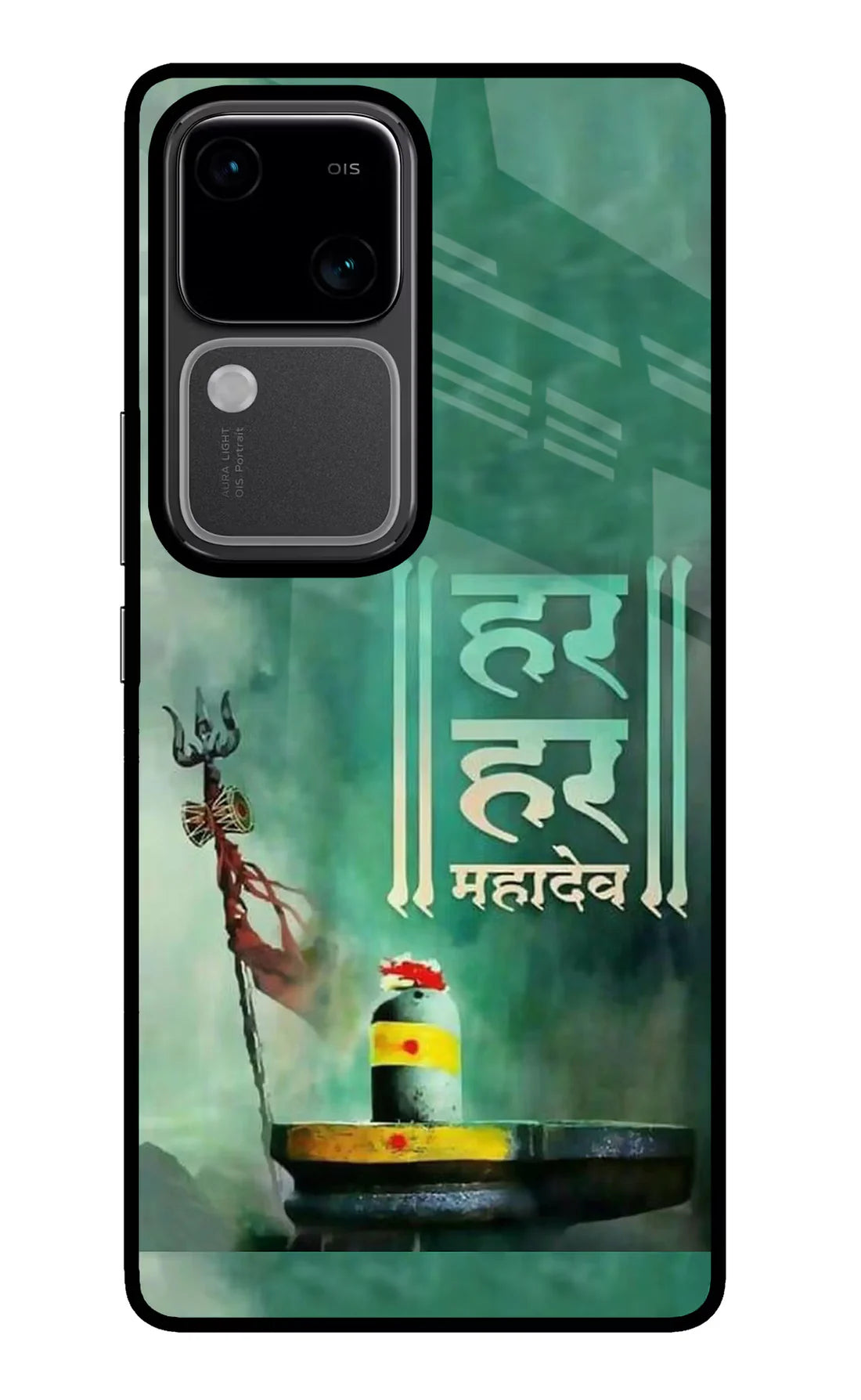 Har Har Mahadev Shivling V30/ V30 Pro 5G Back cover