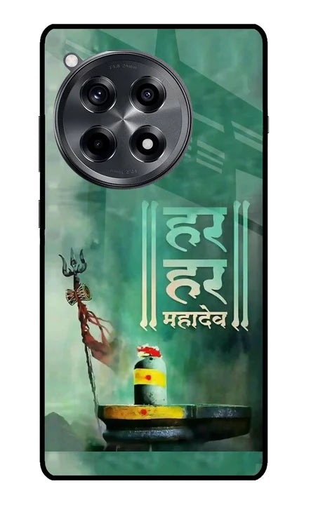 Har Har Mahadev Shivling OnePlus 12R Back Cover