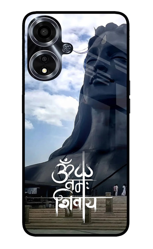 Om Namah Shivay Oppo A59 5G Back cover
