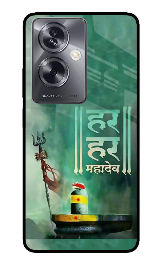 Har Har Mahadev Shivling Oppo A79 5G Back cover