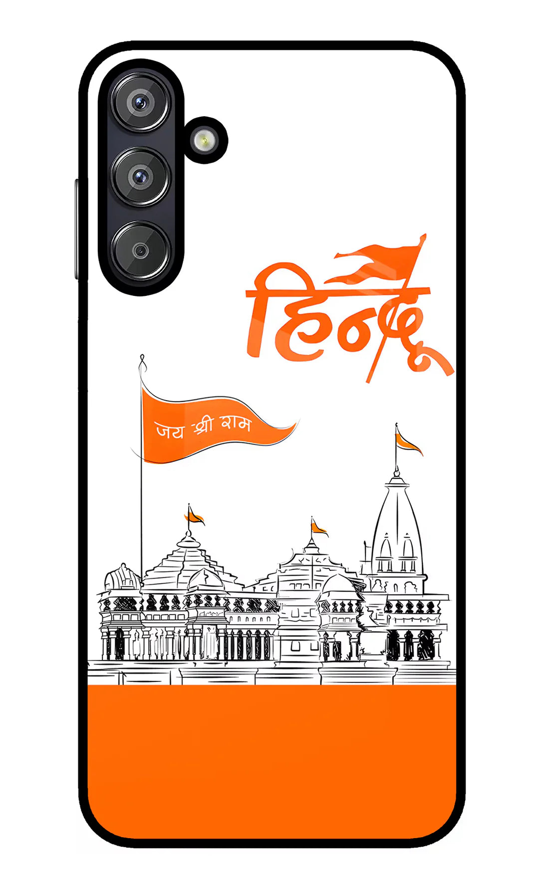 Jai Shree Ram Hindu Samsung F15 5G Back cover