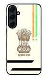 Satyamev Jayate Brown Logo Samsung A55 5G Glass Case