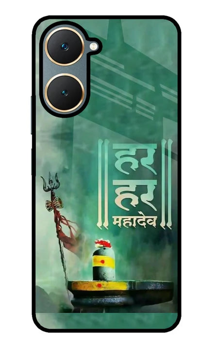Har Har Mahadev Shivling Vivo Y18/Y18e Back Cover