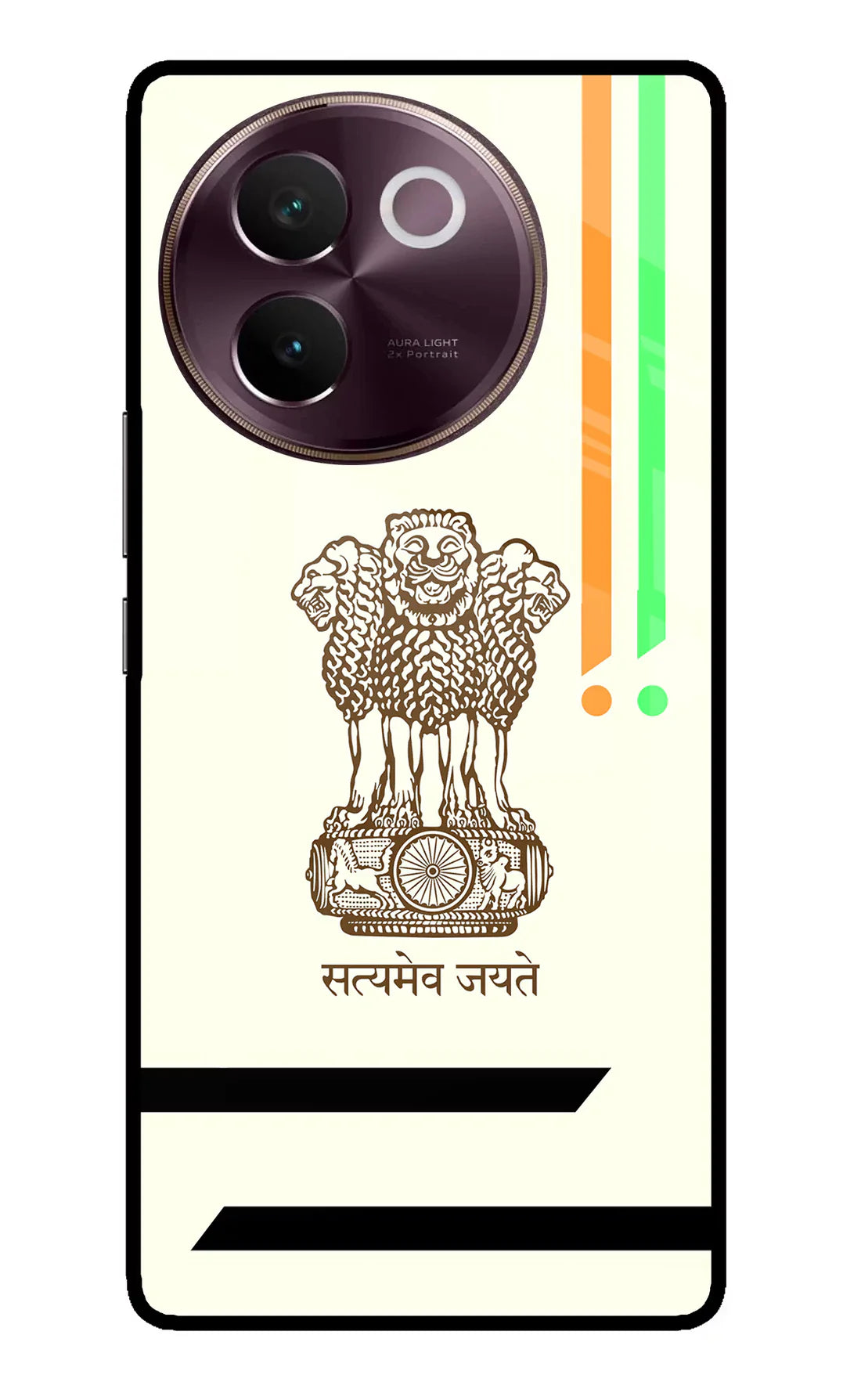 Satyamev Jayate Brown Logo Vivo V30e Back cover