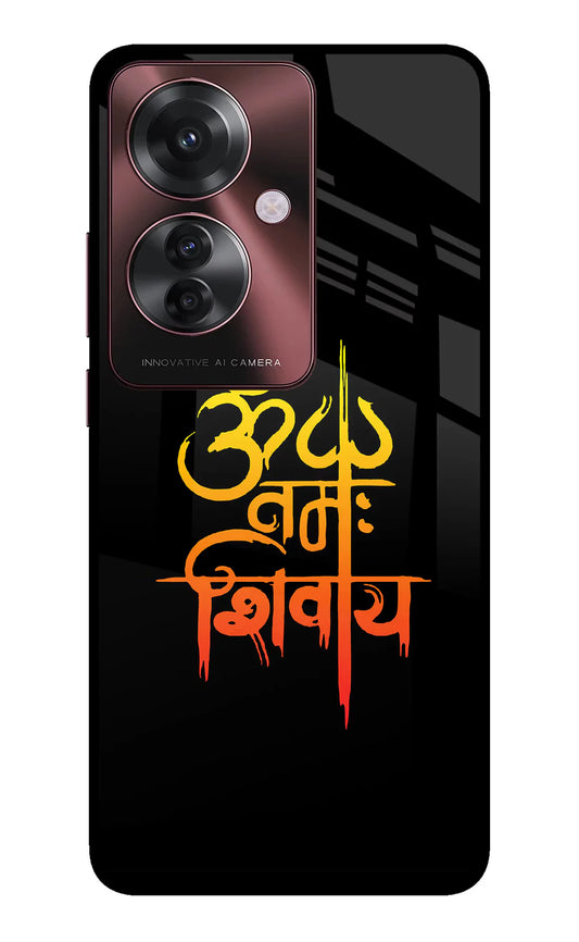Om Namah Shivay Oppo F25 Pro 5G Back cover