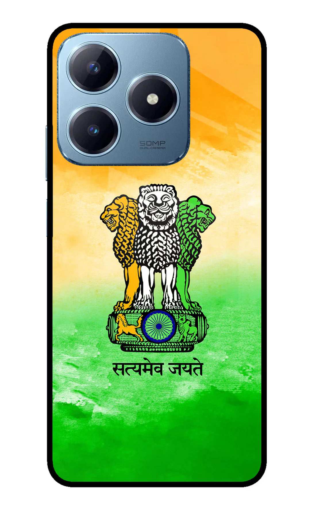 Satyamev Jayate Flag Realme Narzo N63  Back cover