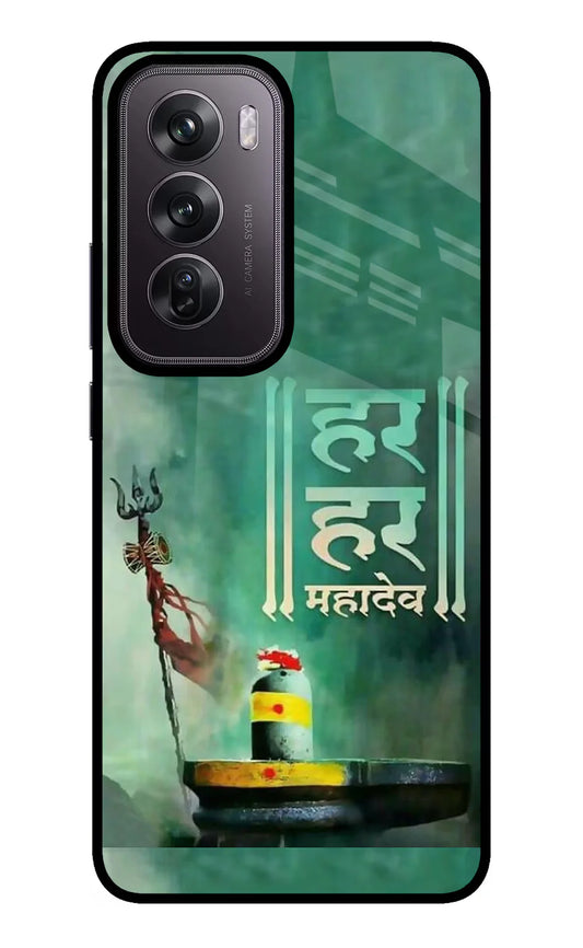 Har Har Mahadev Shivling Oppo Reno12 Pro 5G Back cover